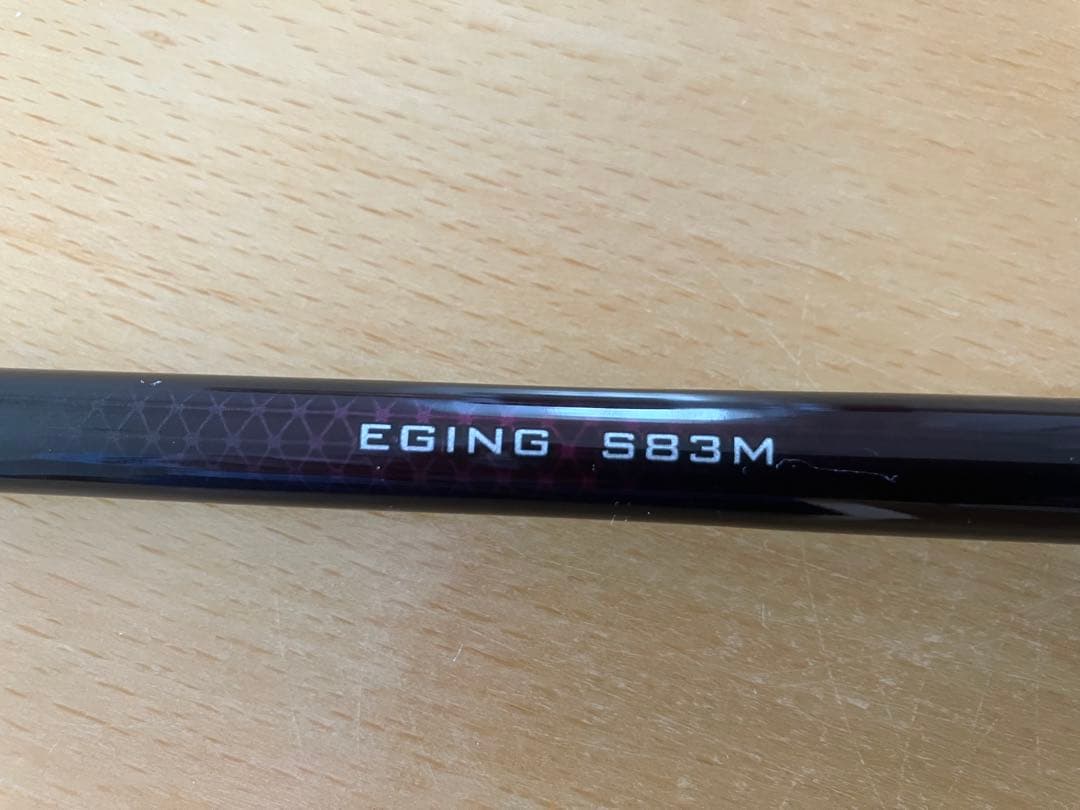 SHIMANO エギングSALTY ADVANCE EGING S83M