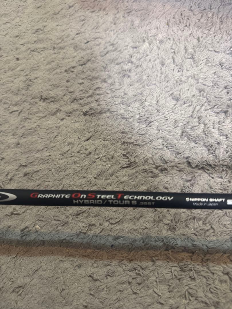 Titleist T200 2U ユーティリティ