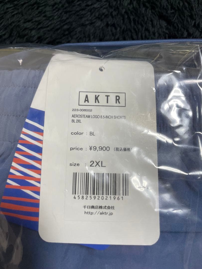 AKTR バスパン　AEROSTEAM LOGO 8.5インチショーツ 2XL