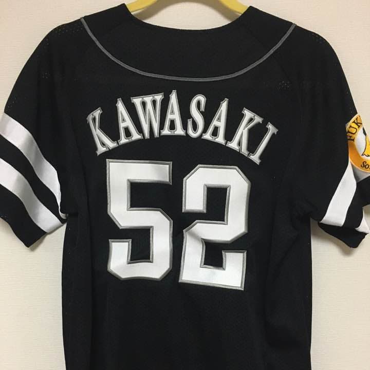 川崎選手 レプリカユニフォーム