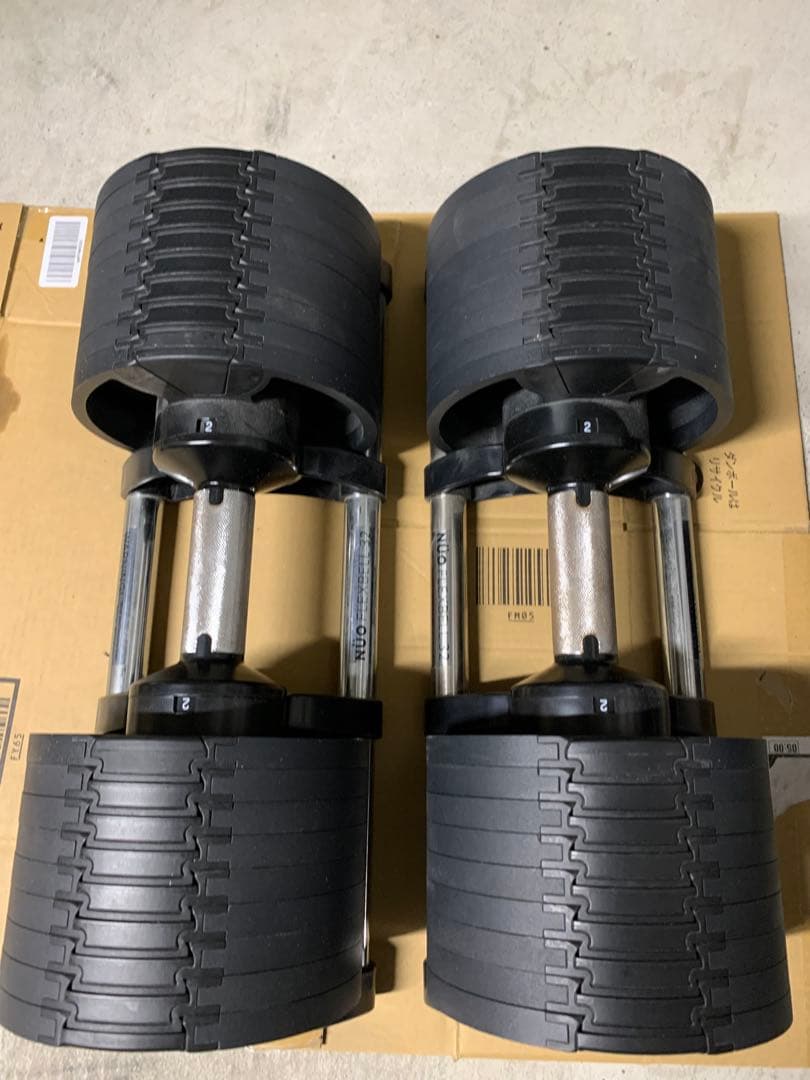 FLEXBELL フレックスベル 可変式ダンベル 32kg ②
