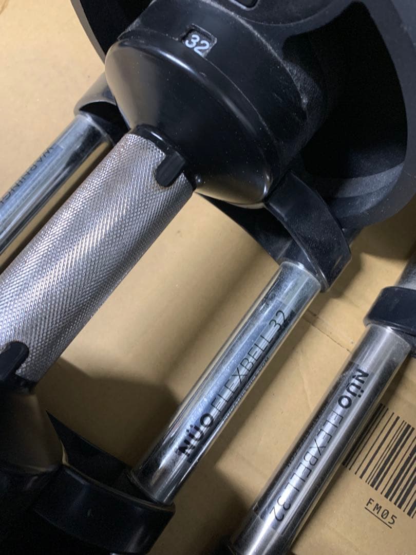 FLEXBELL フレックスベル 可変式ダンベル 32kg ②