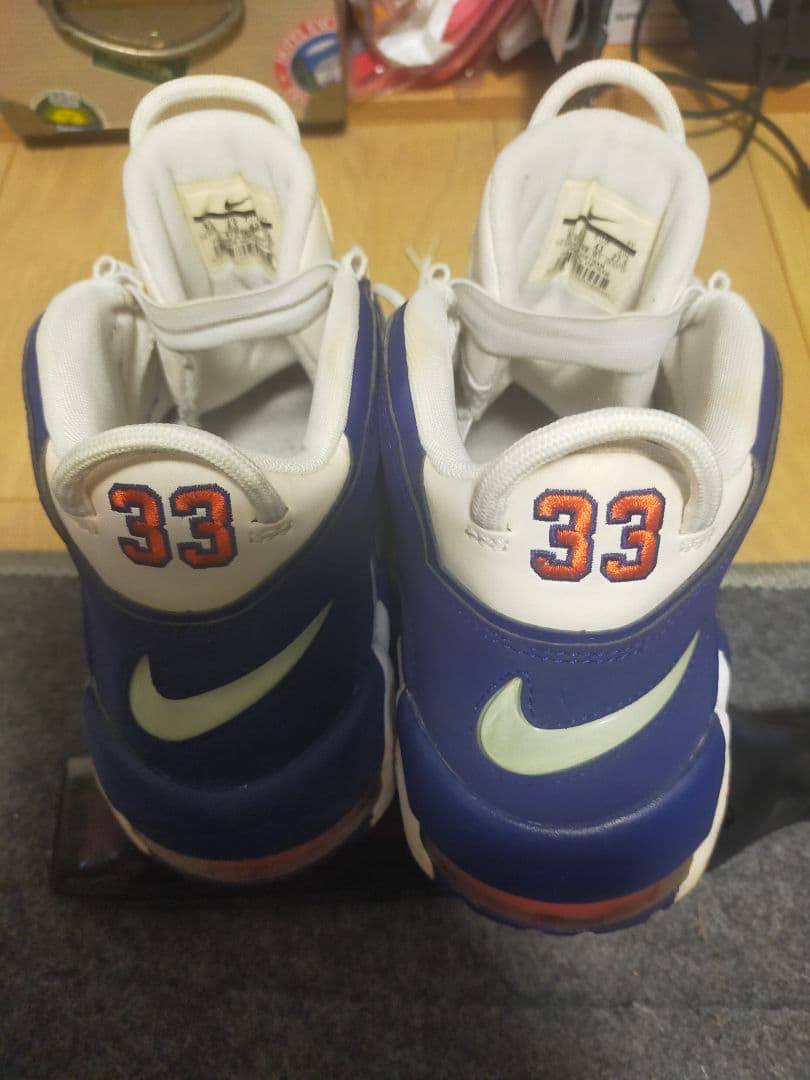 Nike バスケットボールシューズ 921948-101 9.5