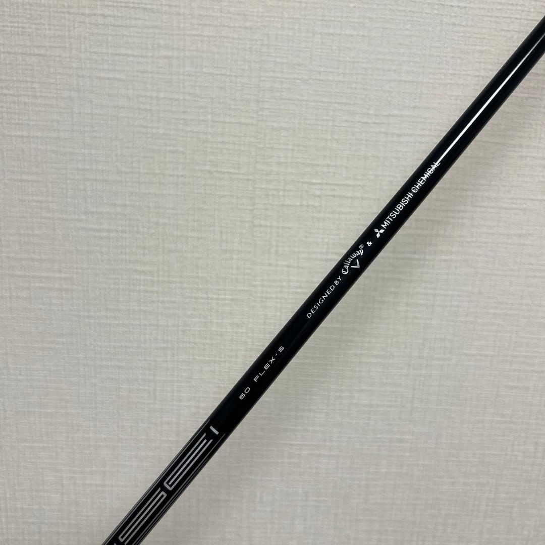 日本仕様●QUANTUMトリプルダイヤMAX 9.0度 純正シャフト