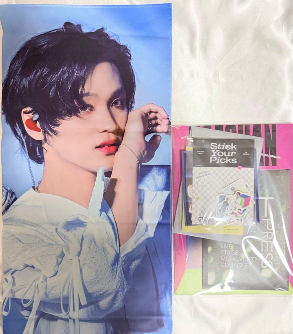 NCT ヘチャン グッズ トレカ まとめ売り