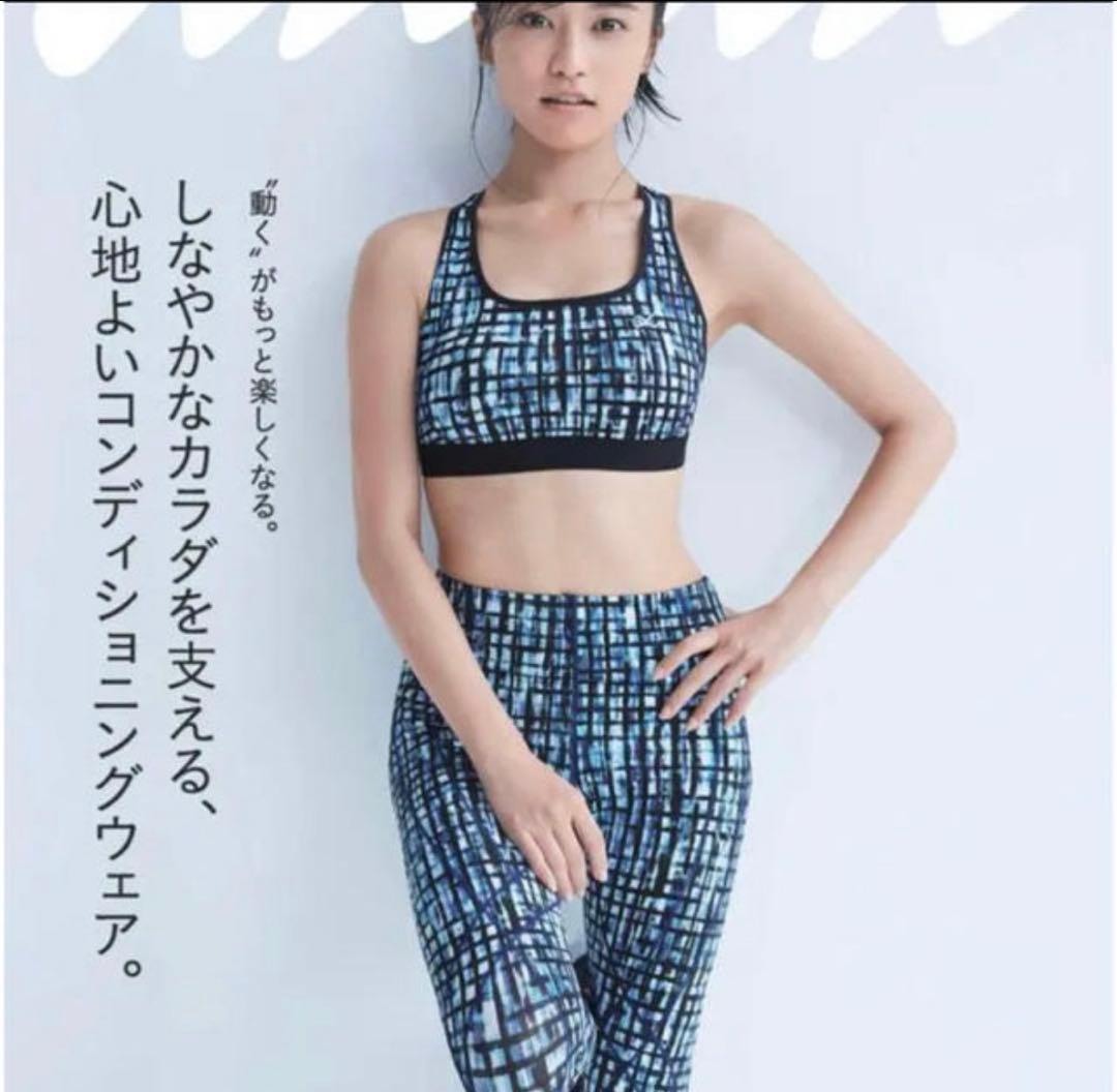 希少 上下セット ワコール cw-x スポーツタイツ レディースL 2点セット