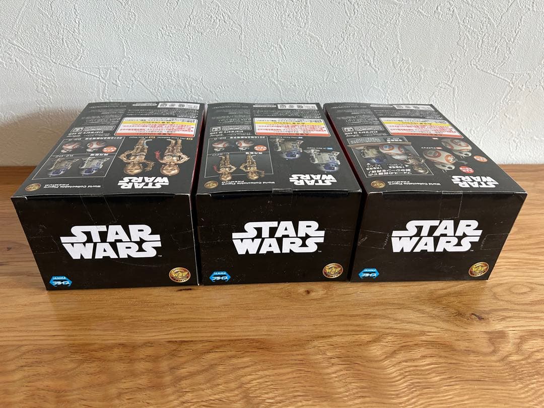 スターウォーズ　ワーコレ　プレミアム　C-3PO R2-D2 BB-8