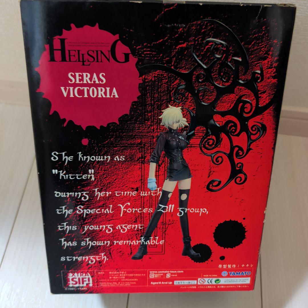 未開封 セラス・ヴィクトリア フィギュア ヘルシング HELLSING 平野耕太