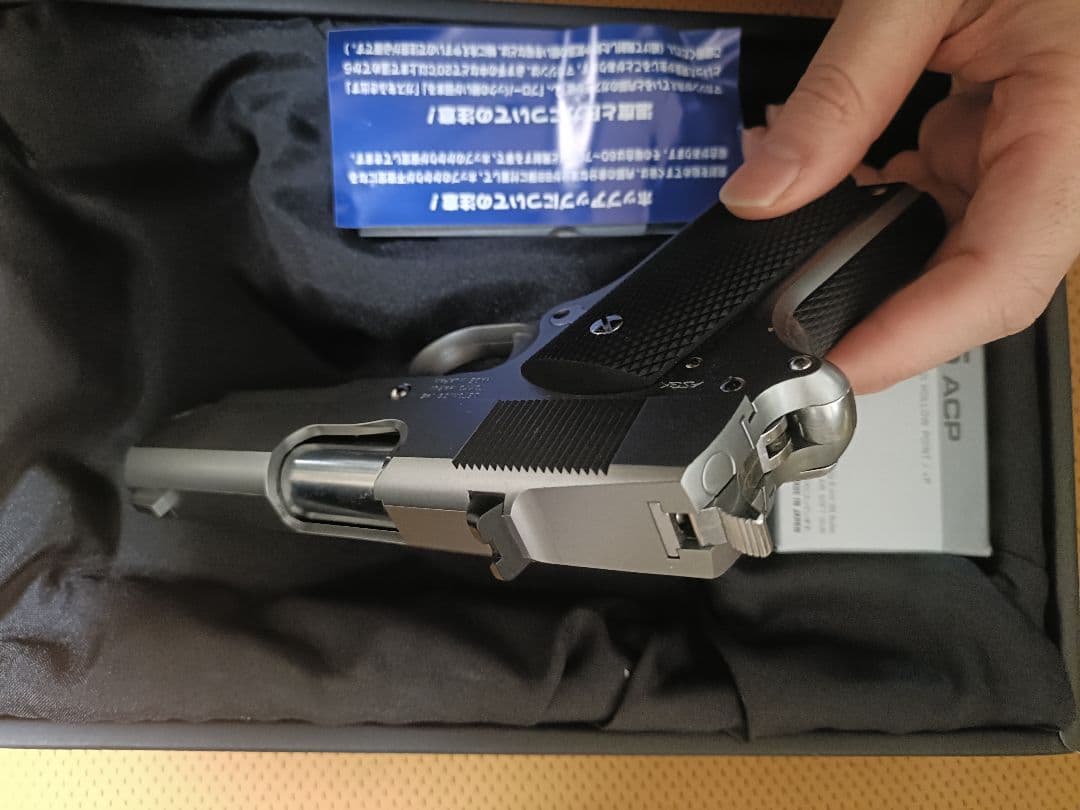 DETONICS 45 .45 ACP ガスガン デトニクス