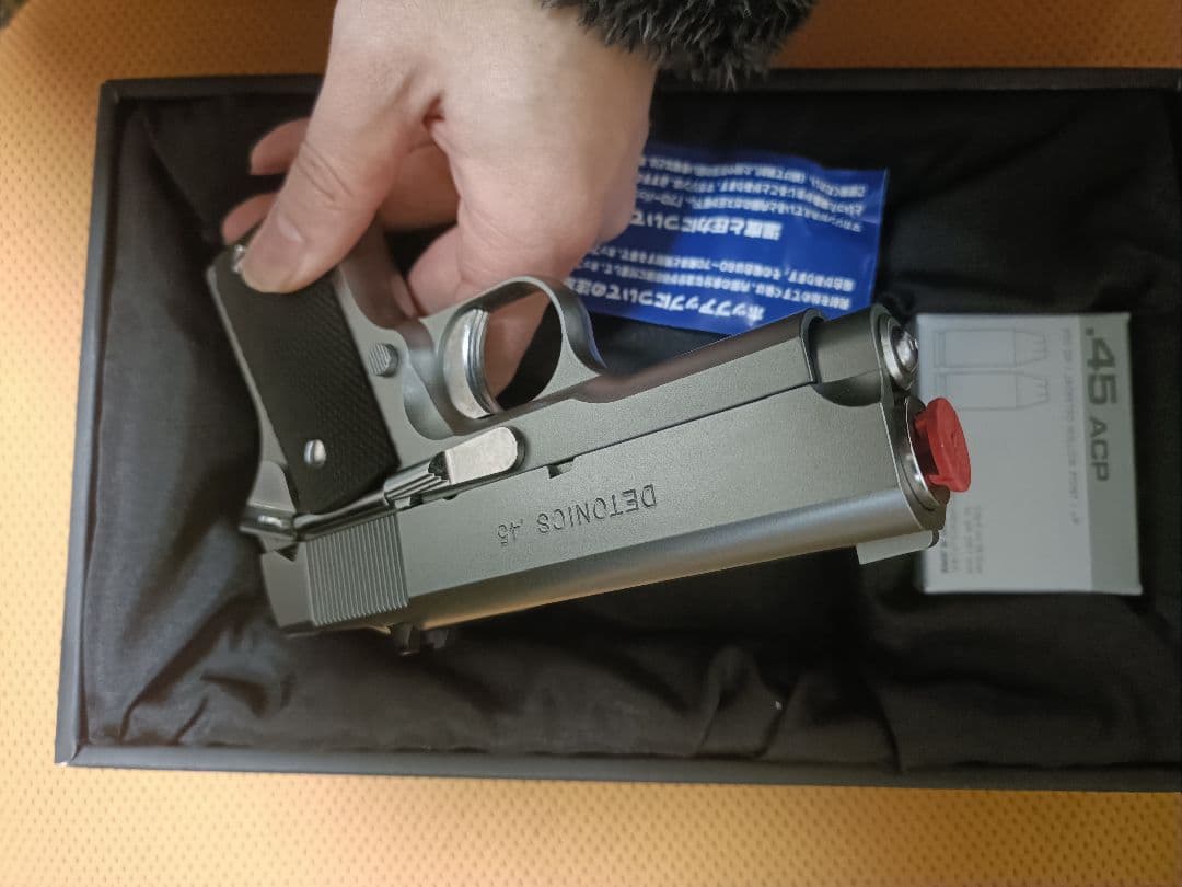 DETONICS 45 .45 ACP ガスガン デトニクス
