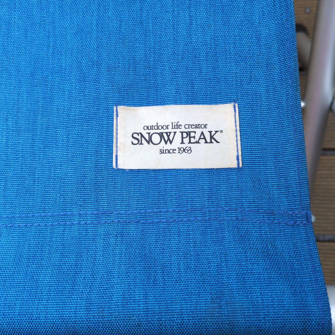  PEAK FOLDING BENCH 青