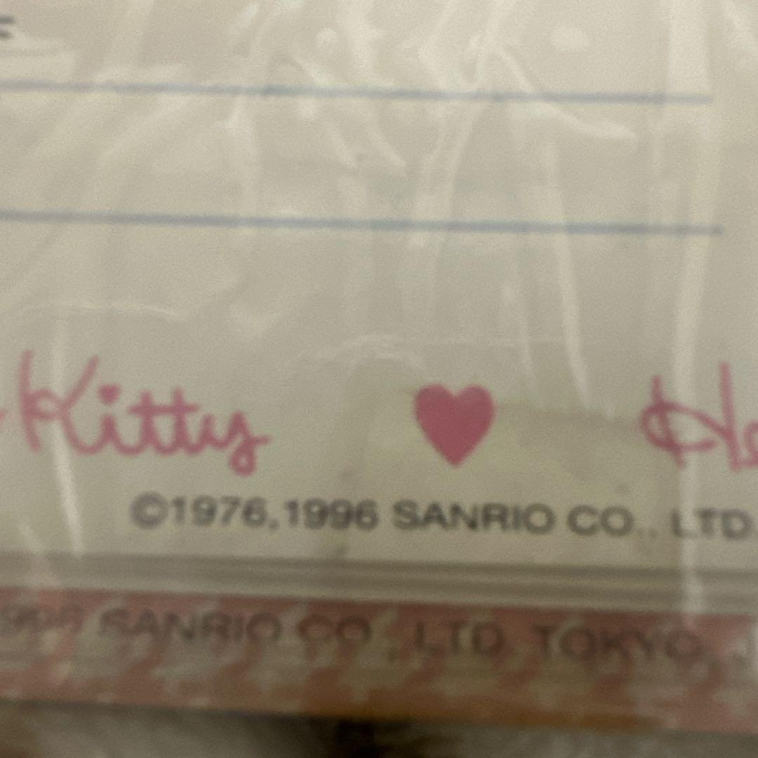 希少 Hello Kitty シールクラブセット 1996年製 2点セット