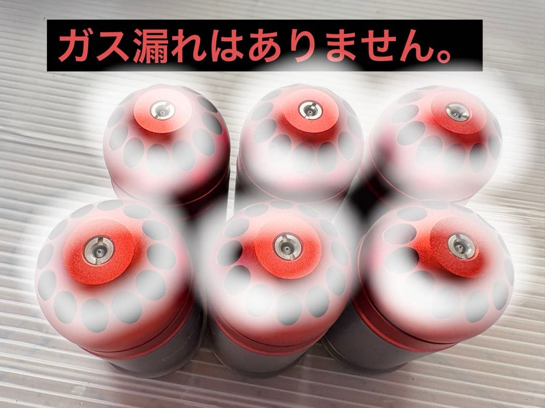 ランチャー6連式