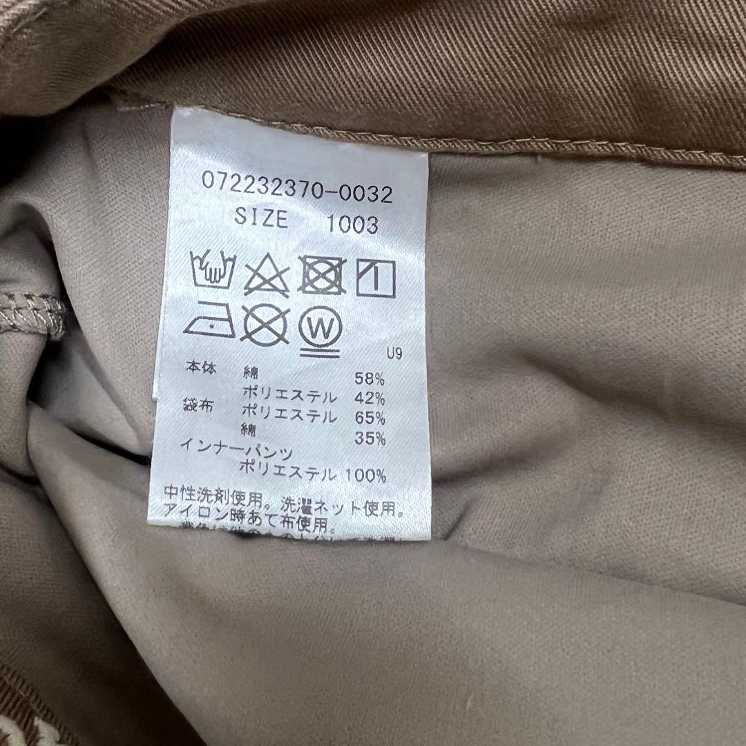 WAAC ワックスカート　WAACロゴ柄スカート　美品