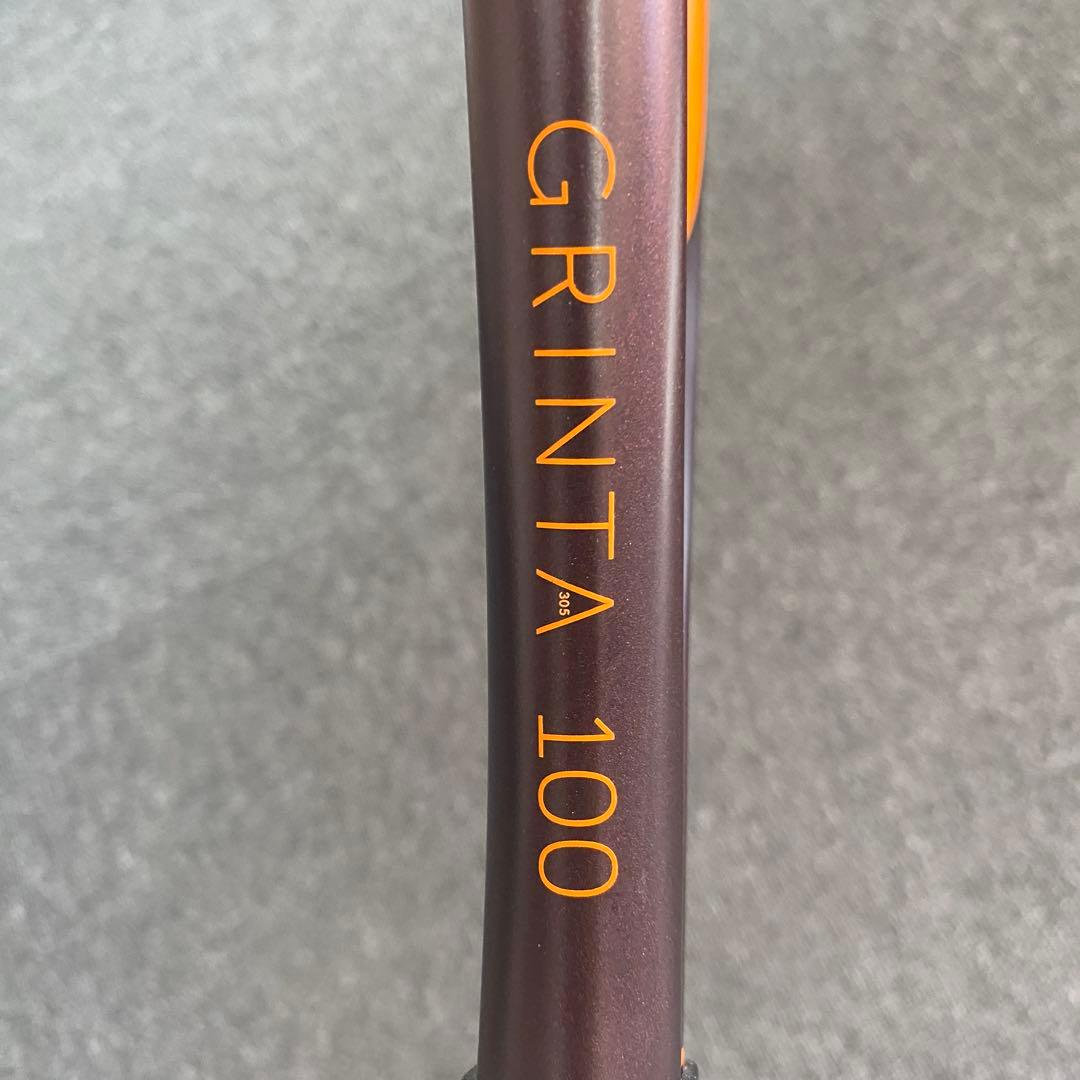 【美品】SNAUWAERT /スノワートGRINTA 100 グリップサイズ2