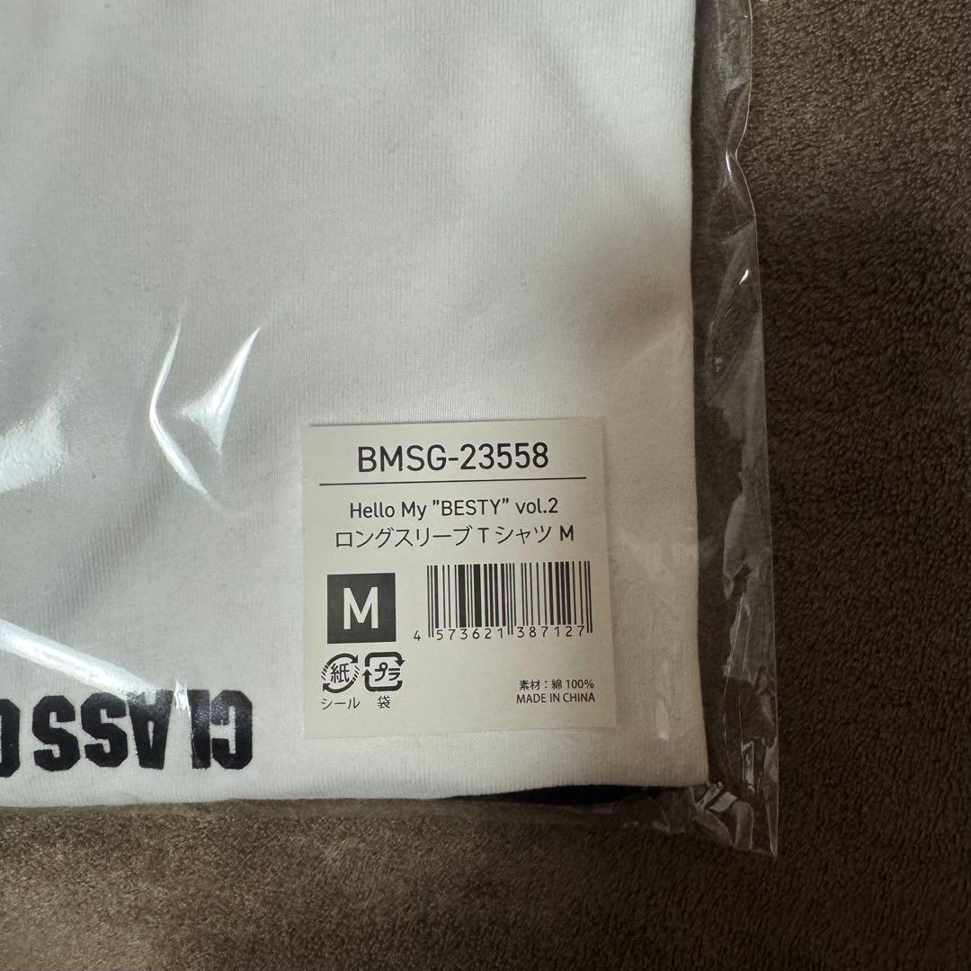 Hello My ''BESTY'' vol.2 Tシャツ