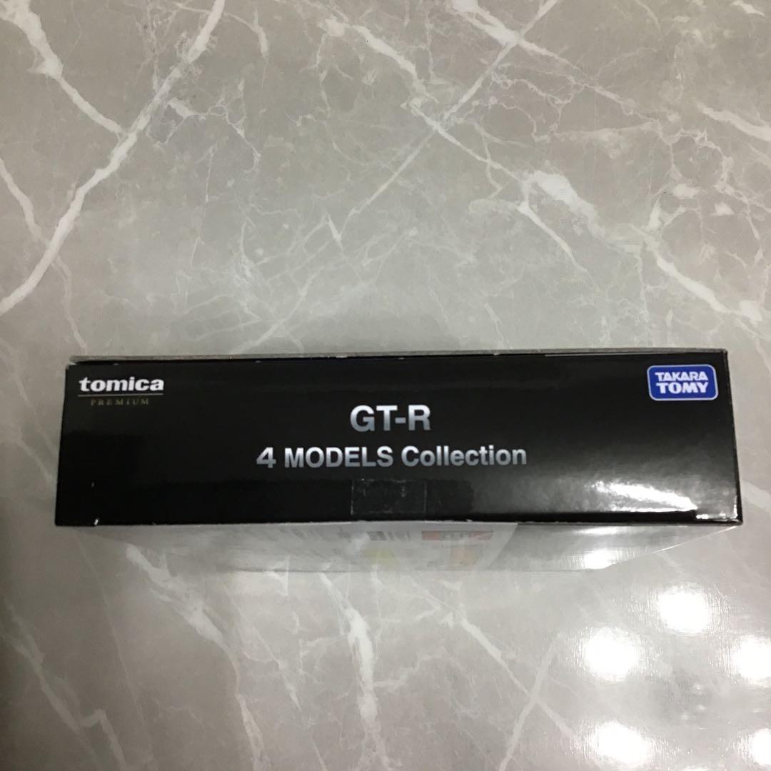 【メルカリ便 匿名発送】トミカプレミアム GT-R 4MODELS