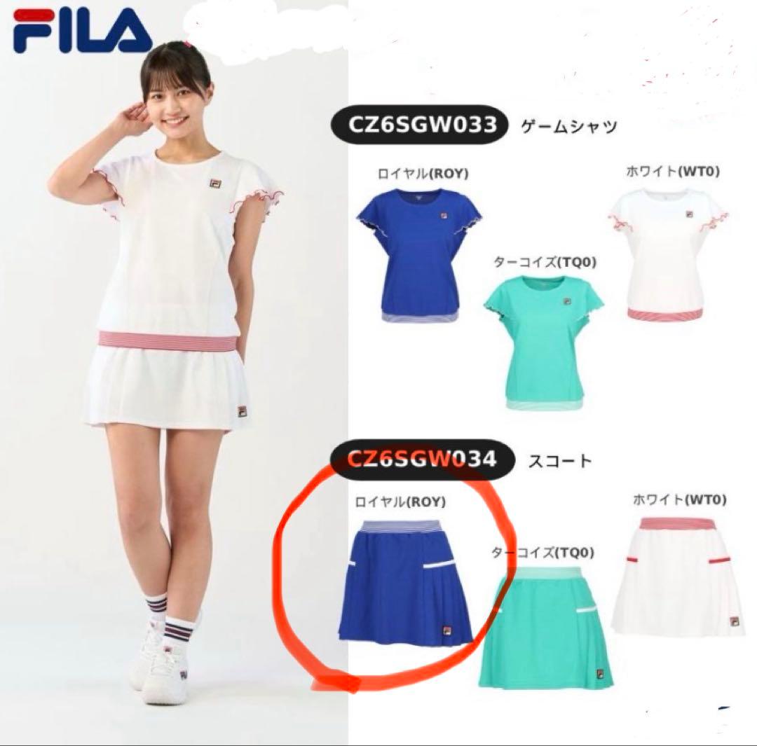 FILA テニスウェア スコート 2026SS 新品
