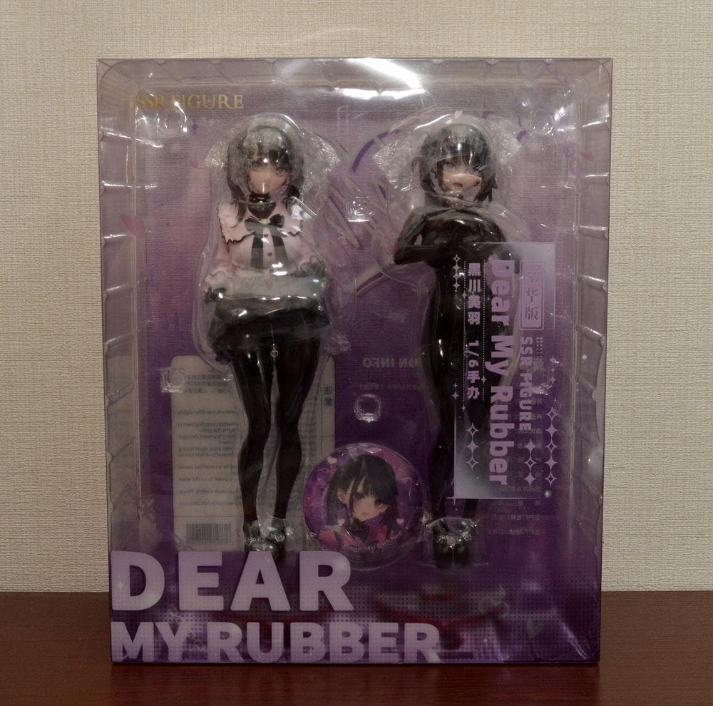 新品未開封 SSR FIGURE Dear My Rubber 黒川ミウ 豪華版