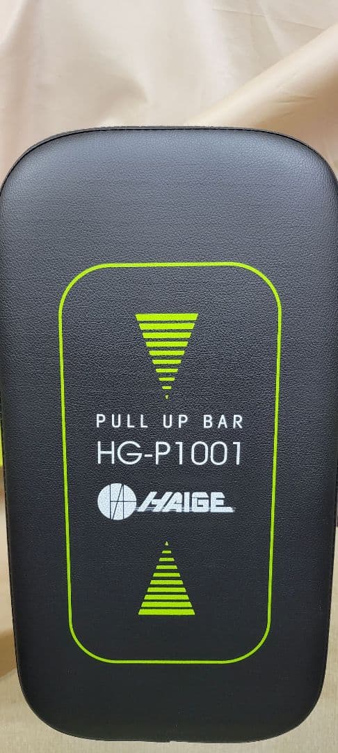 中古プラップバーM2（マスターツー）HG-P1001
