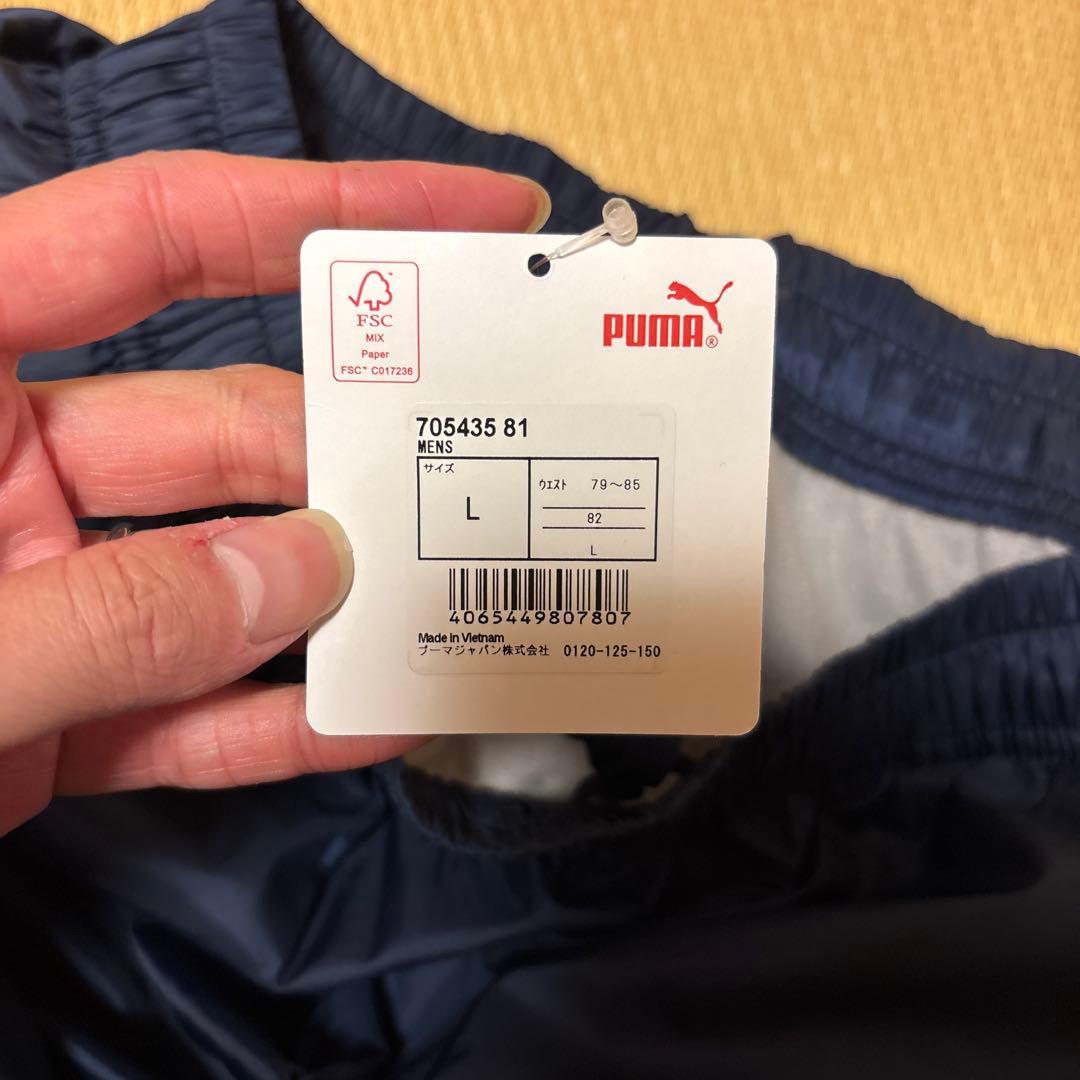 エスパルス　ウィンドブレーカー