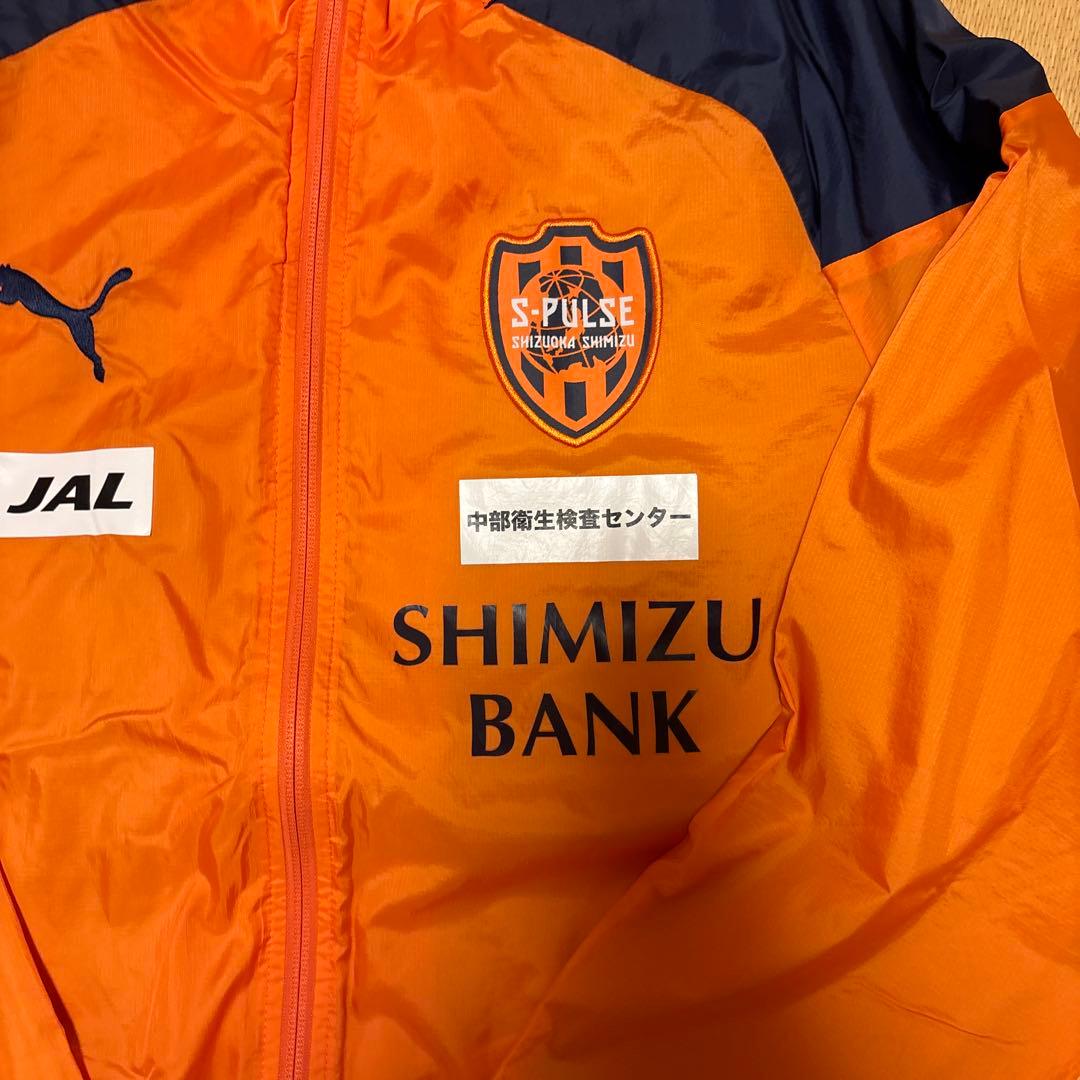 エスパルス　ウィンドブレーカー