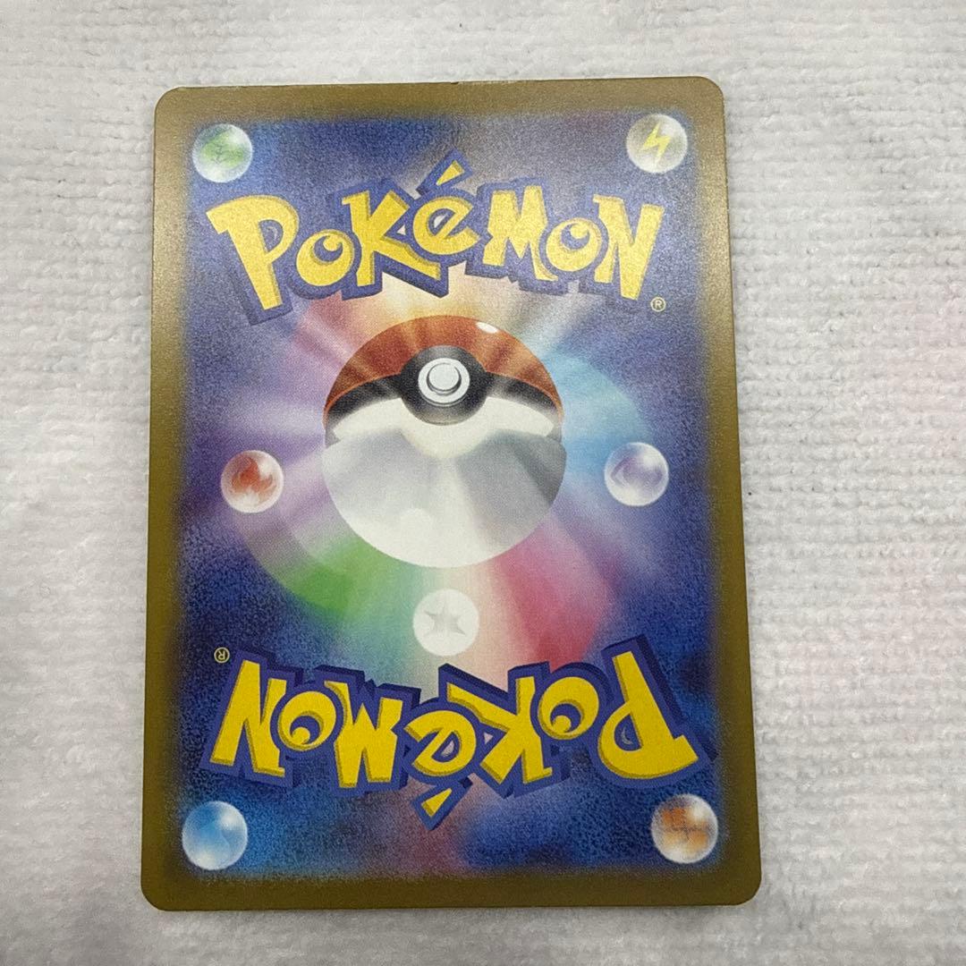 ポケモンカード メガドリーム　カナリィSR エラー