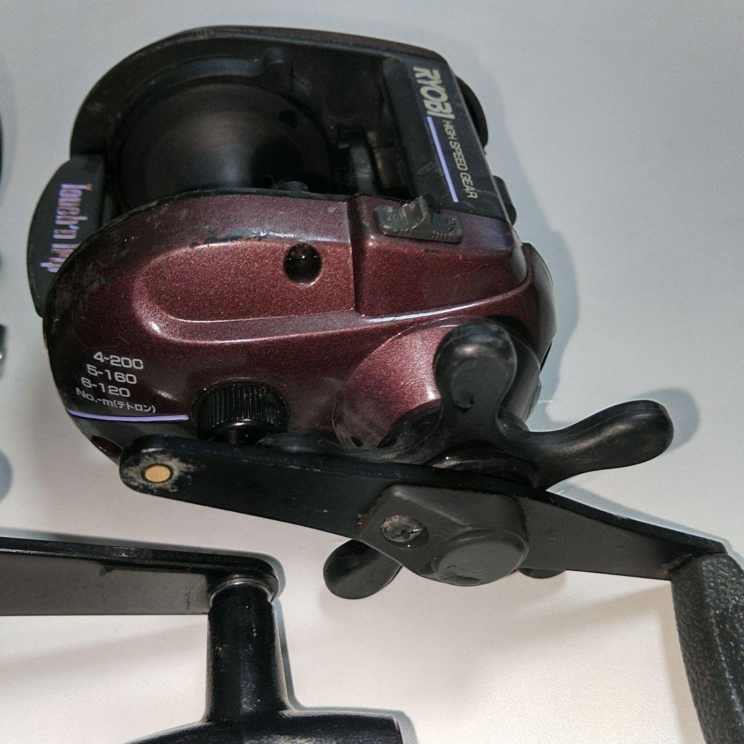 OCEAN MASTER 船 SUPER CARBOTEC 船 2000T-Ⅱ