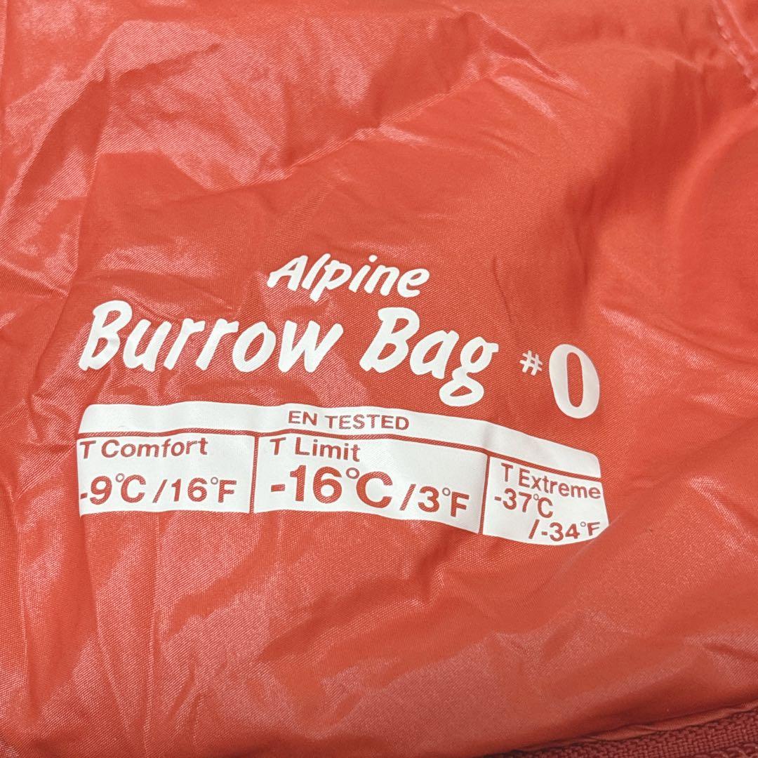 montbell Burrow Bag バロウバッグ #0 エクセロフト 寝袋