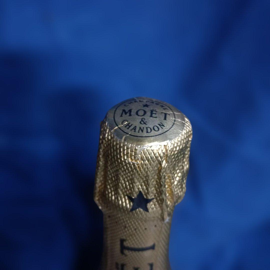 5739)MOET&CHANDON サンプル瓶　空き瓶　ダミーボトル　中身無し