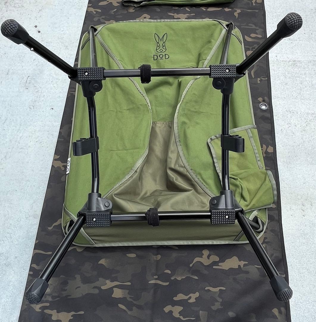 DoD スゴイッス　カーキ　2脚セット　②