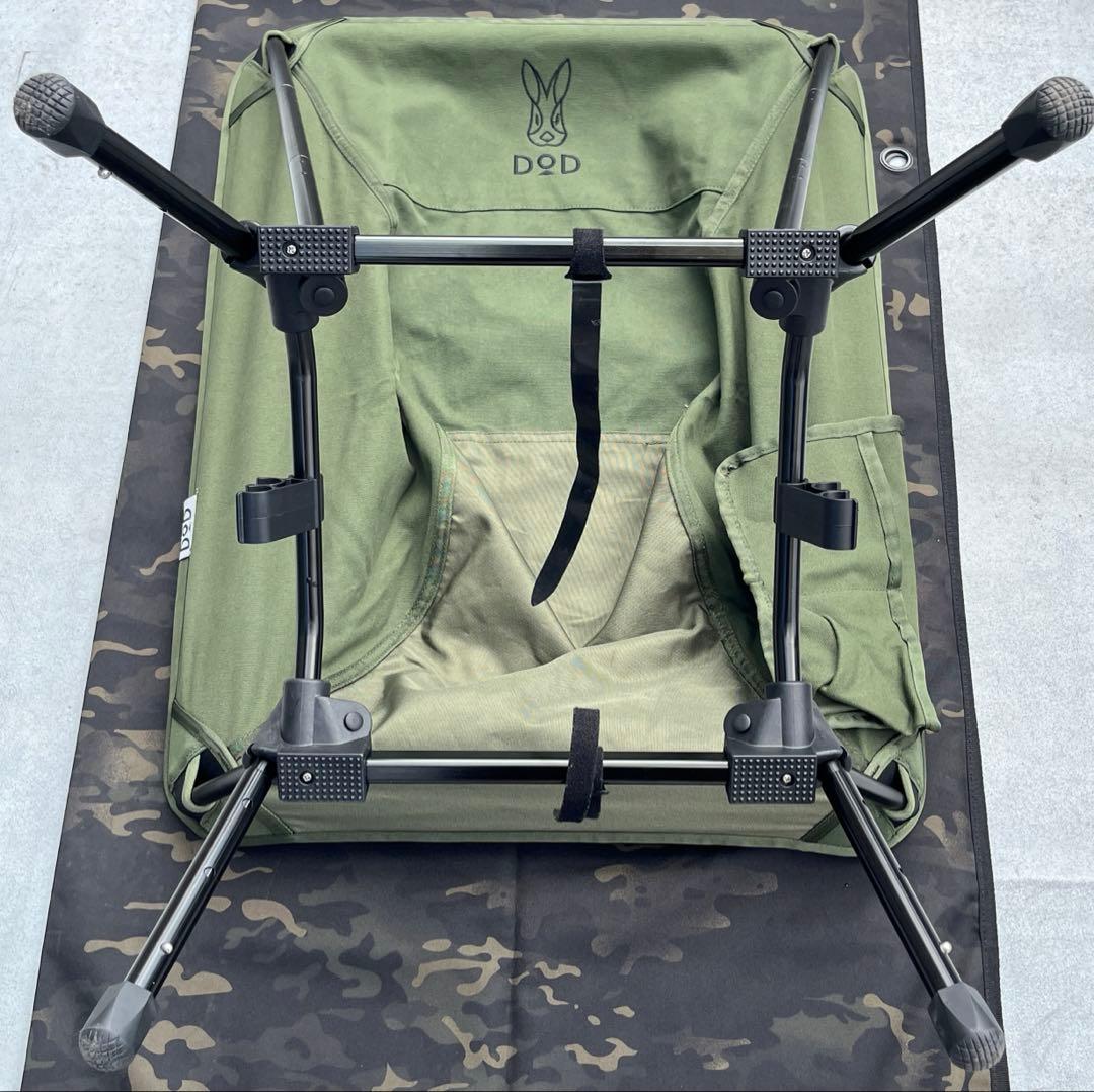 DoD スゴイッス　カーキ　2脚セット　②