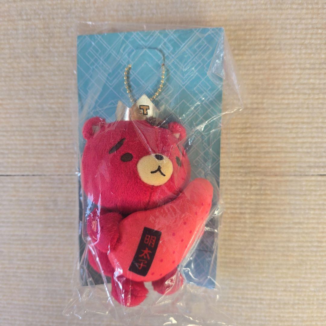 東方神起 TB