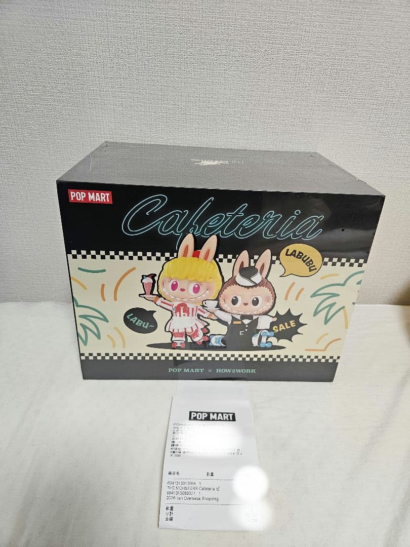 POP MART ラブブ Cafeteria フィギュア 新品