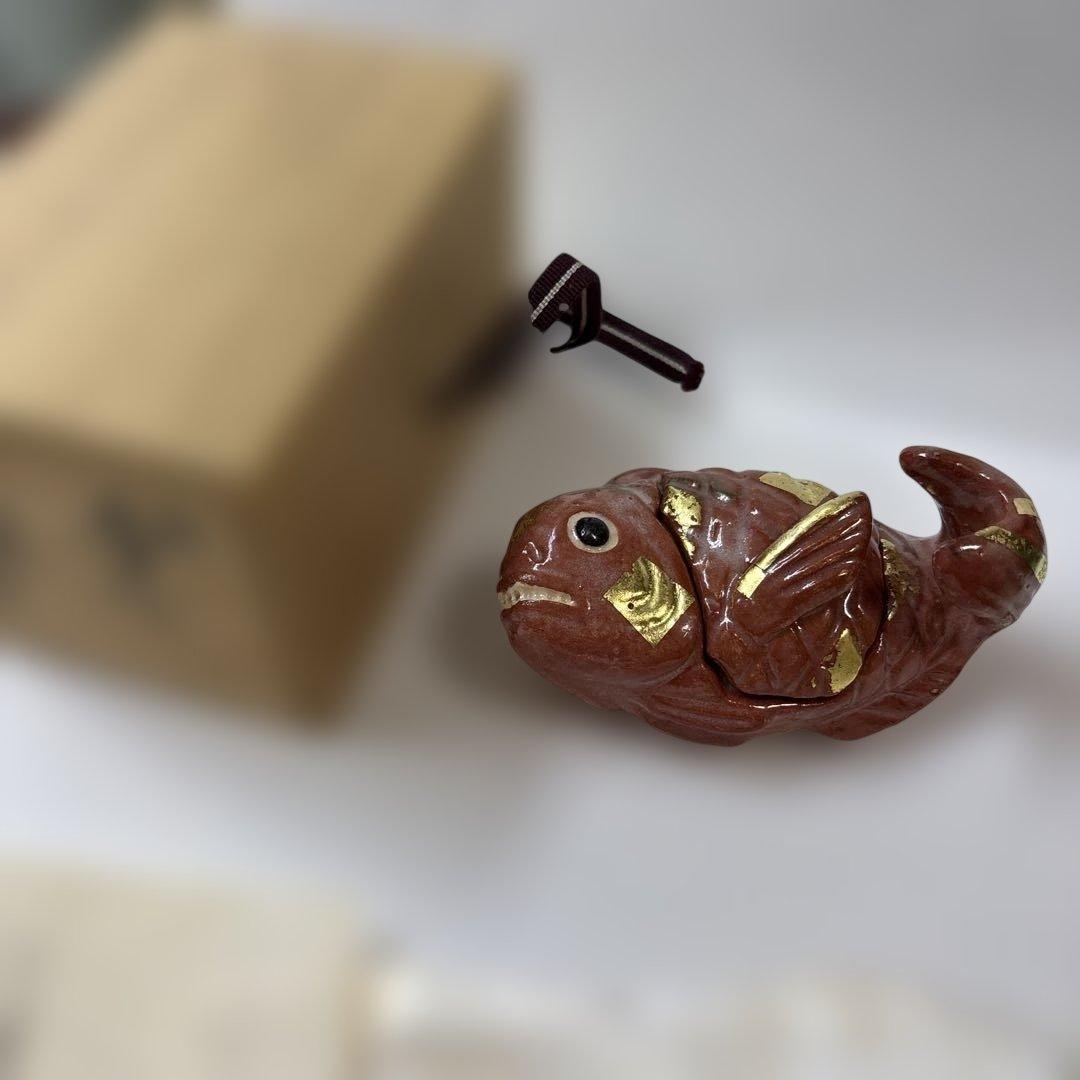 茶道具　炉用鯛香合　加州梅山窯香野壮明作陶器　美品です。