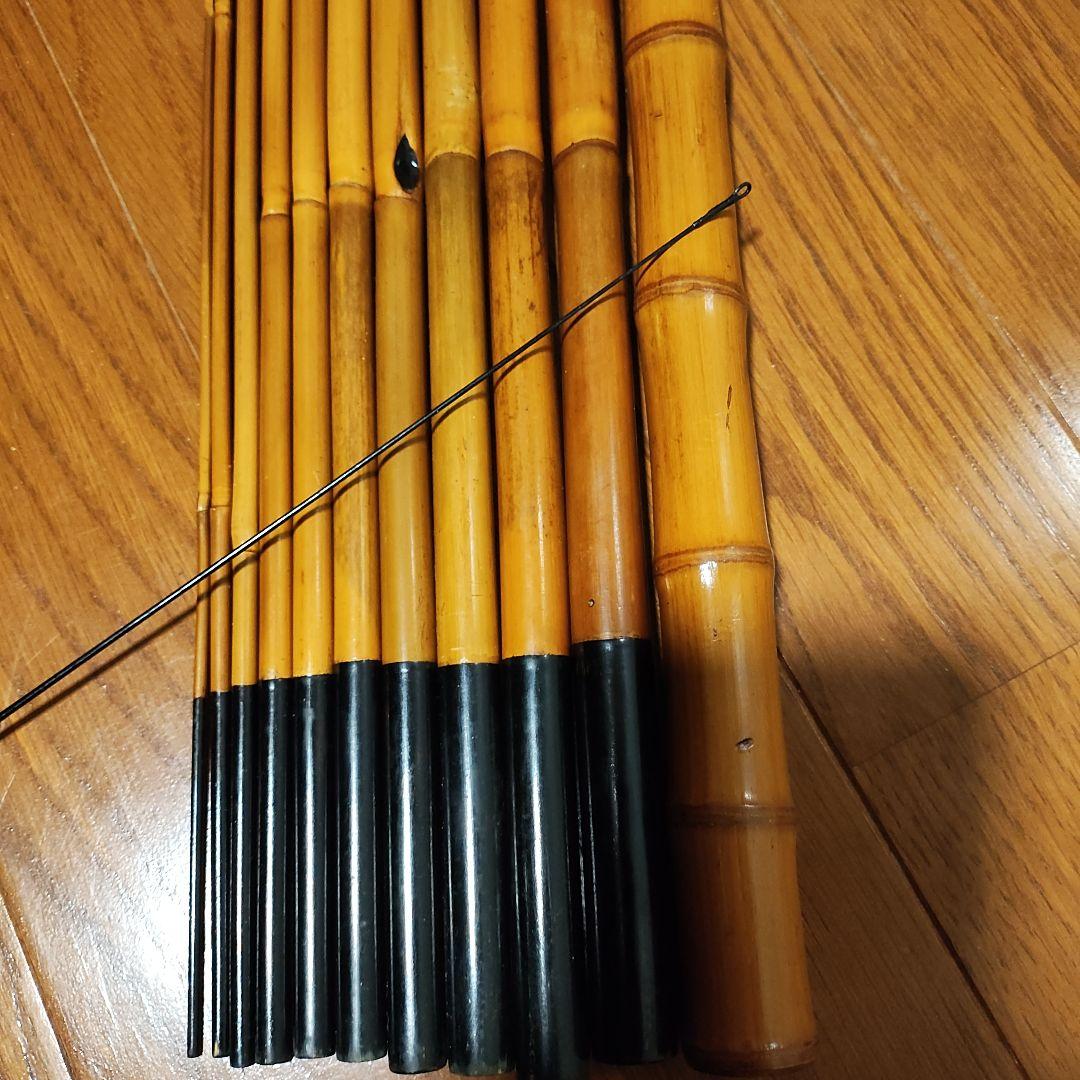 江戸和竿　竹竿　釣竿　12継
