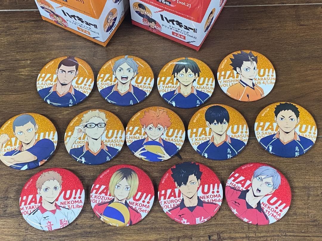 ハイキュー!!　缶バッジ 13種　缶バッジ　グリッター缶バッジ