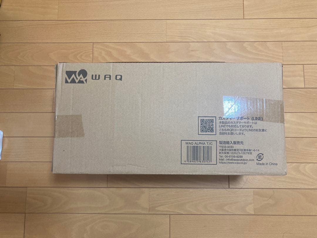 【新品】WAQ Alpha TC 1人用テント タンカラー