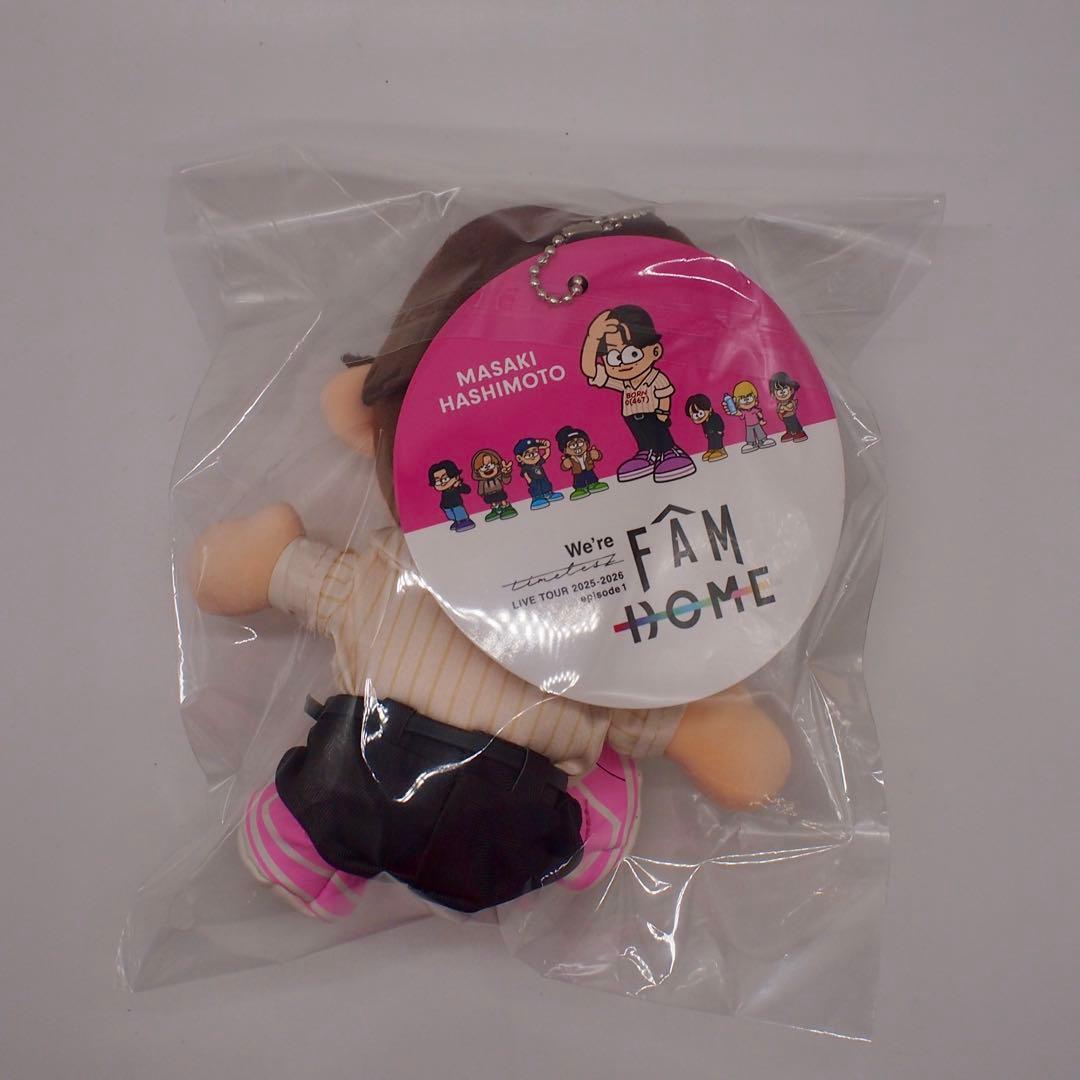timelesz 橋本将生　ぬい 約15cm