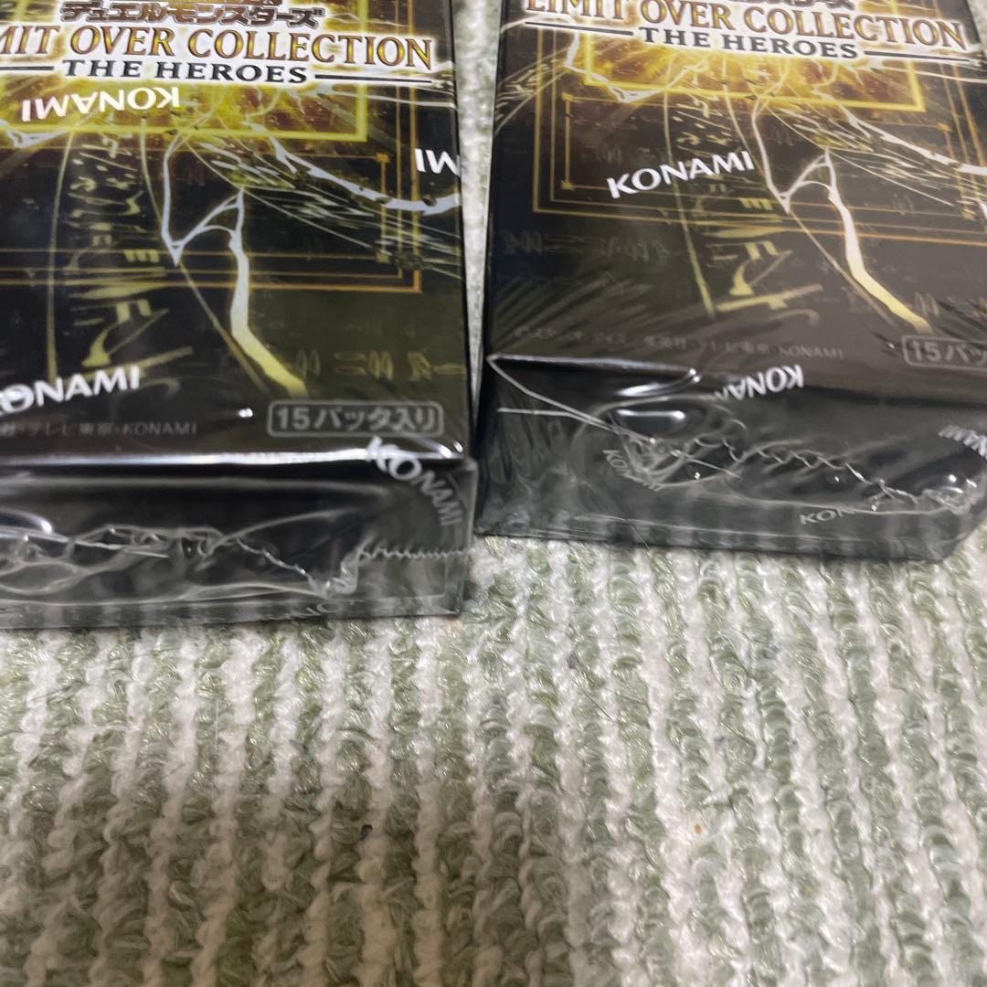 遊戯王 リミテッドオーバーコレクション 2BOX 未開封