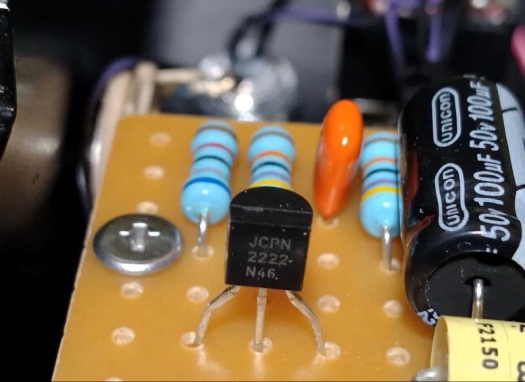 本家より最強Mosrite FUZZ rite clone