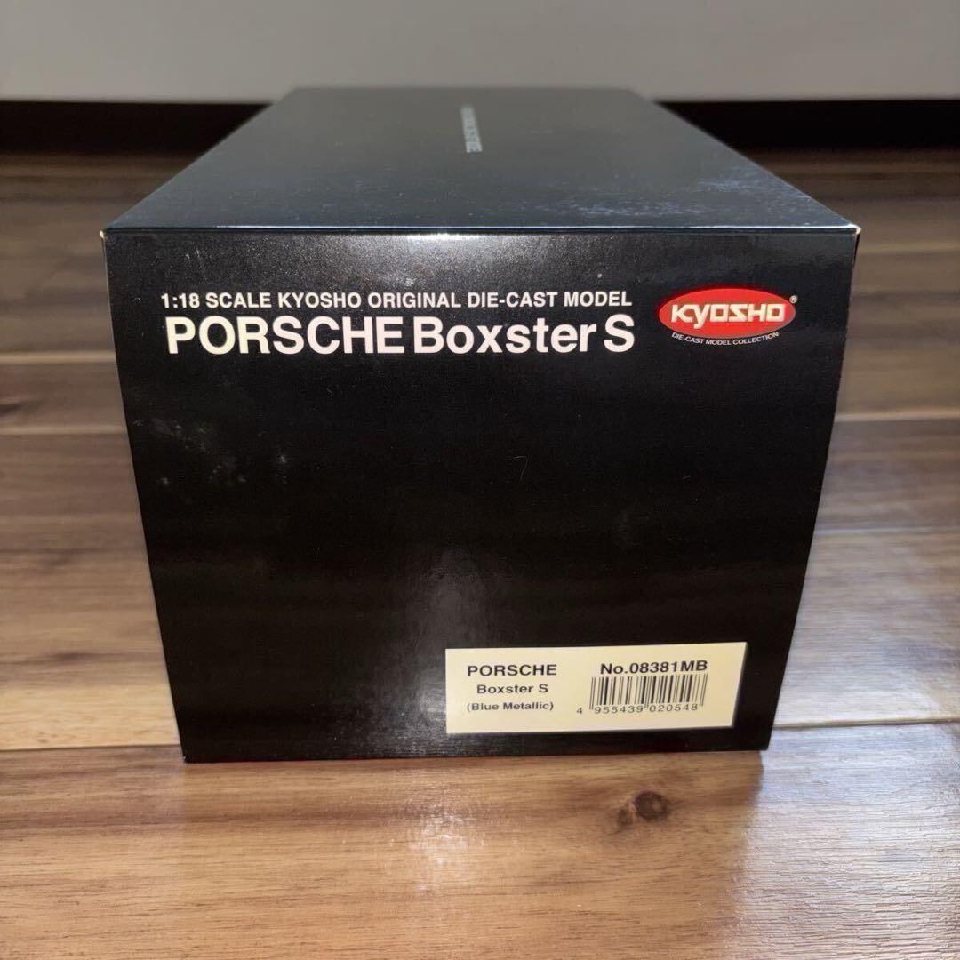 Kyosho 1:18 Porsche Boxster S ダイキャストモデル