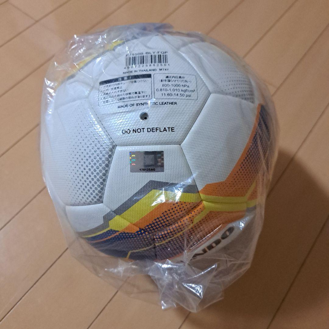 Mikasa FT550B サッカーボール サイズ5