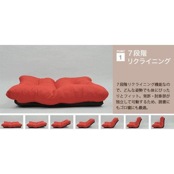 開店記念セール！！ 売れてます！ゆったりソファ160　【ブラック】