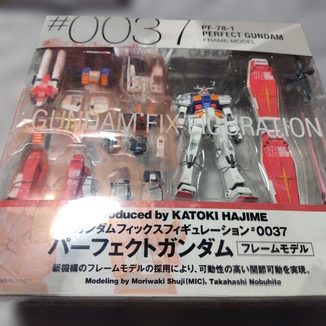 GFFNネクストジェネレーションZⅡ ガンダムフィックス0037