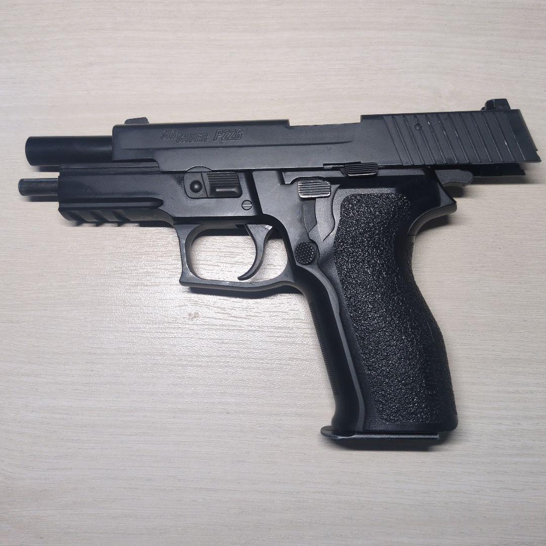 SIG SAUER P226 E2 東京マルイ ガスブローバック