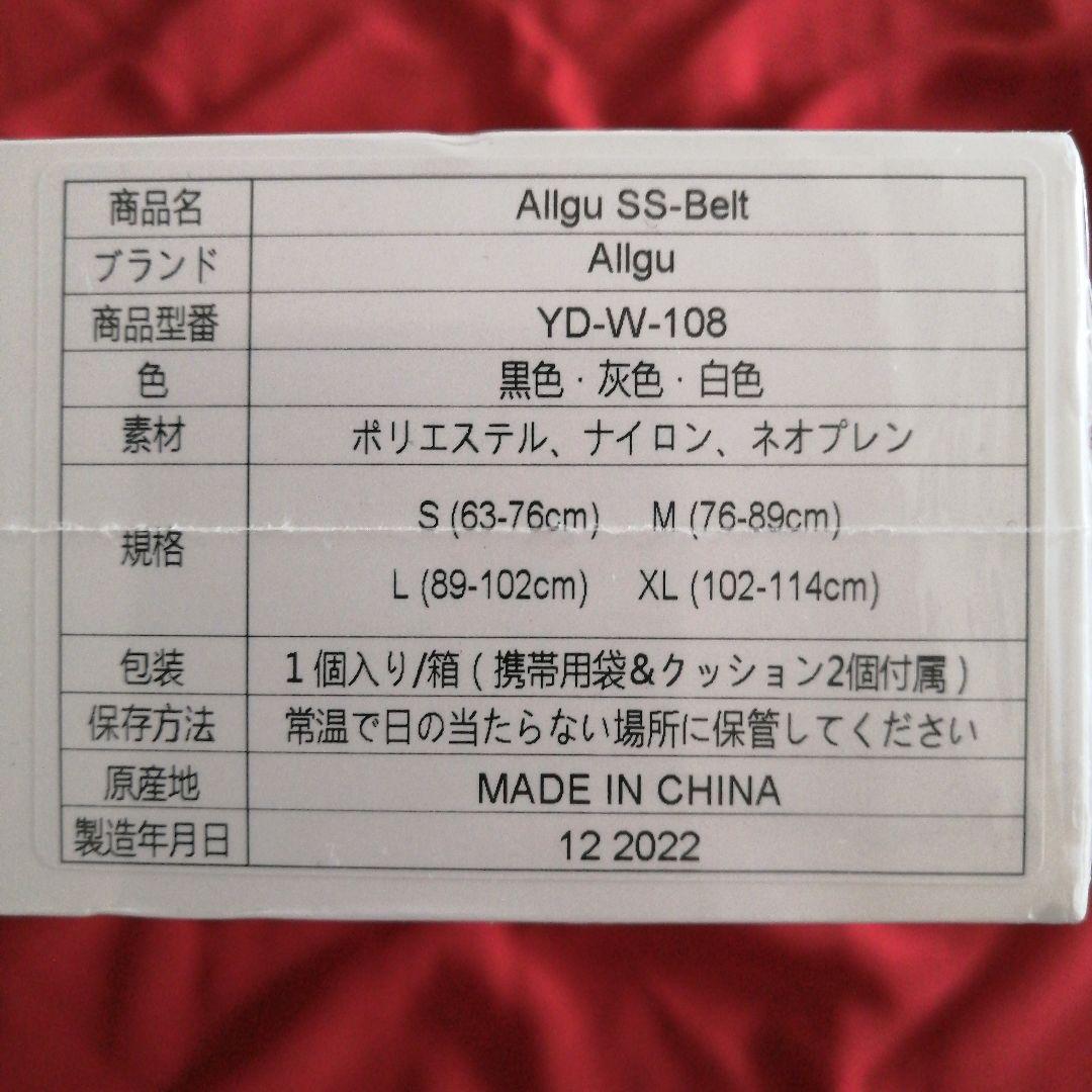未使用　オールグー/ゴルフ サポータースポーツサポートベルト XLサイズ