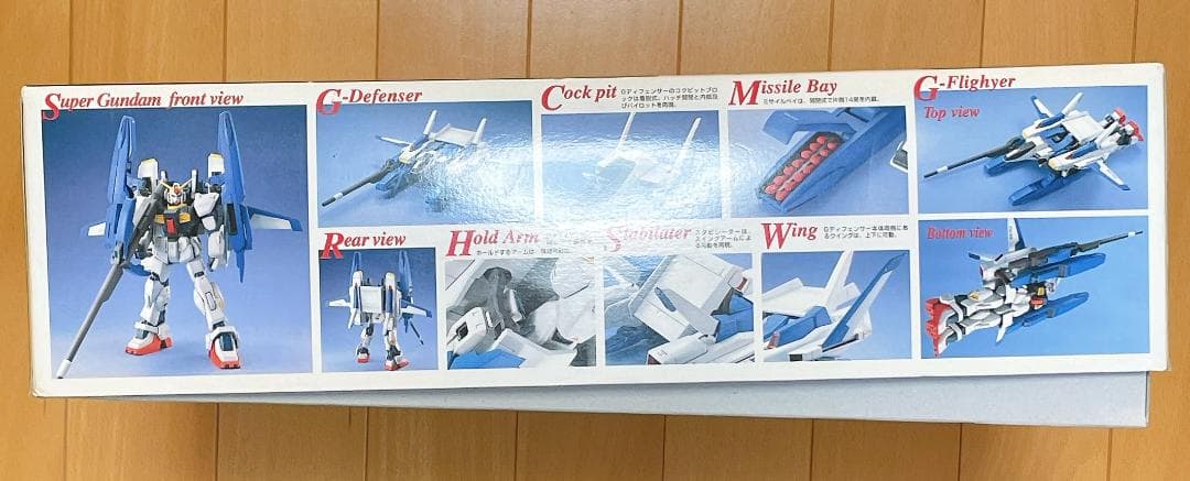 MG 1/100 (エゥーゴ)支援戦闘装備型 FXA-05D/RX‐178