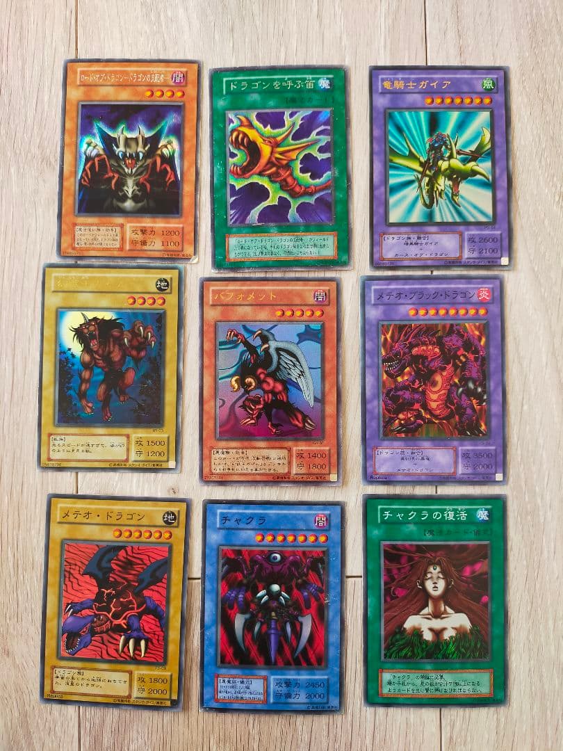 遊戯王カード　青眼の白龍　ブルーアイズホワイトドラゴン他計67枚