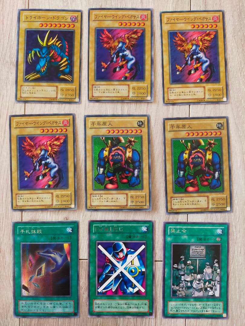 遊戯王カード　青眼の白龍　ブルーアイズホワイトドラゴン他計67枚